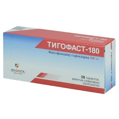 Тигофаст-180 таблетки вкриті оболонкою 180 мг №30 — Фото 1