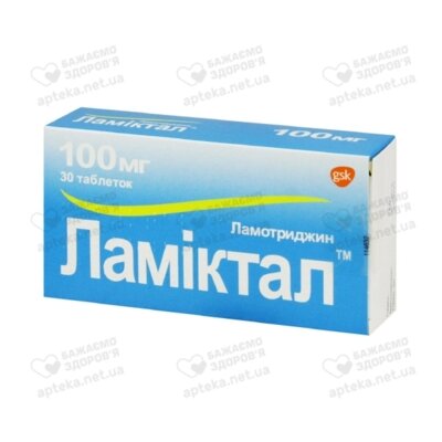 Ламиктал таблетки 100 мг №30 — Фото 1