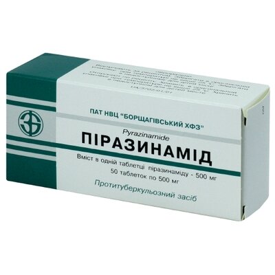Піразинамід таблетки 500 мг №50 — Фото 1
