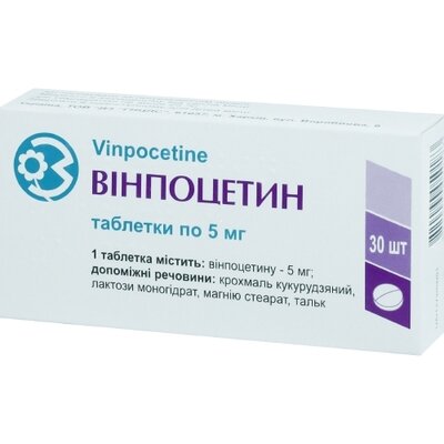 Винпоцетин таблетки 5 мг №30 — Фото 1