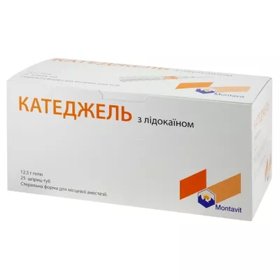Катеджель з лідокаїном гель шприц-туба 12,5 г №25 — Фото 1