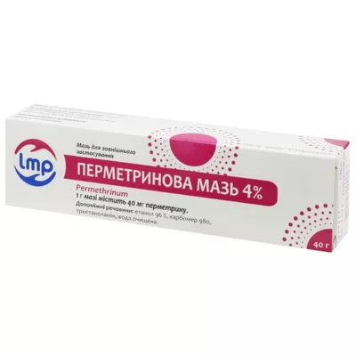 Перметринова мазь 4% туба 40 г — Фото 1