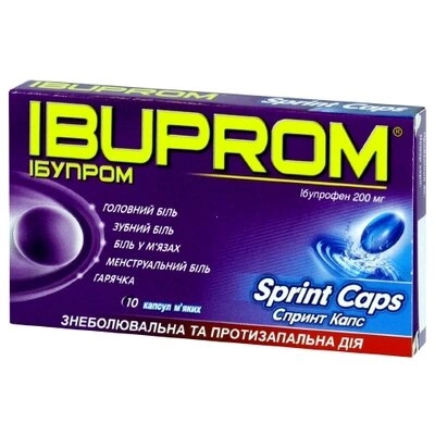Ібупром Спринт капсули 200 мг №10 — Фото 1