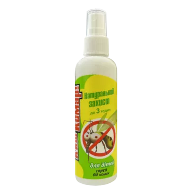 Киш Комар! спрей від комарів для дітей 100 мл — Фото 1