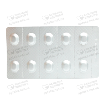 Глемонт таблетки для жевания 4 мг №30 — Фото 4