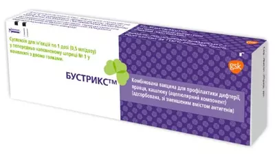 Бустрикс комбінована вакцина для профілактики дифтерії, правця, кашлюку суспензія для ін'єкцій 1 доза шприц 0,5 мл з 2-ма голками — Фото 1