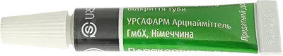 Гідрокортизон-ПОС мазь очна 10 мг/г туба 2,5 г — Фото 8