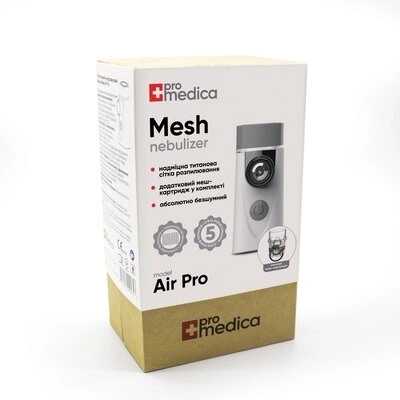 Інгалятор ПроМедіка (ProMedica) Air Pro Mesh ультразвуковий безшумний — Фото 1