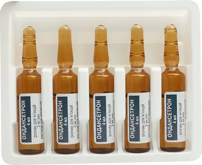 Ондансетрон розчин для ін'єкцій 2 мг/мл ампули 4 мл №5 — Фото 3