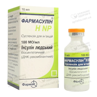 Фармасулін H NP суспензія для ін'єкцій 100 МО/мл флакон 10 мл №1 — Фото 5