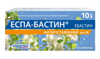 Еспа-Бастин таблетки що диспергуються 10 мг №10 — Фото 1