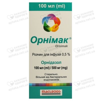 Орнімак розчин для інфузій 0,5% флакон 100 мл — Фото 1