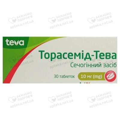 Торасемід-Тева таблетки 10 мг №30 — Фото 1