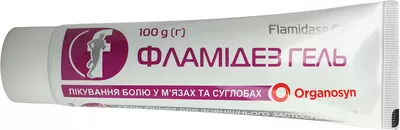 Фламідез гель туба 100 г — Фото 5