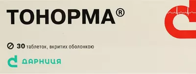 Тонорма таблетки покрытые оболочкой №30 — Фото 1