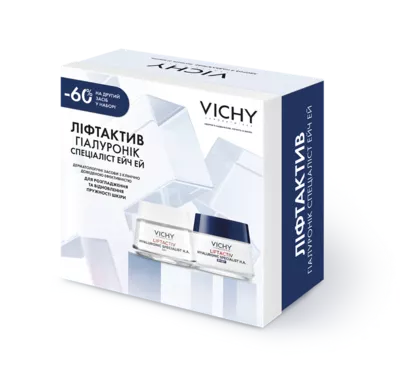 Віши (Vichy) Набір Ліфтактив Гіалуронік Спеціаліст Ейч Ей 8 березня 2026 (крем денний 50 мл+крем нічний 50 мл) — Фото 2