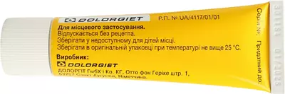 Долгіт крем туба 20 г — Фото 6