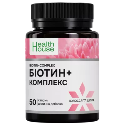 Біотин+комплекс капсули №50, Хелз Хаус — Фото 1