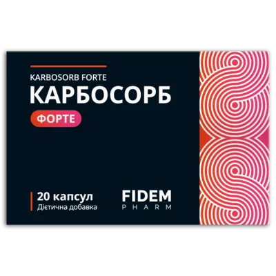 Карбосорб Форте капсули №20, Фідем Фарм — Фото 1