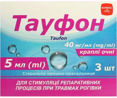 Тауфон краплі очні 40 мг/мл флакон 5 мл №3 — Фото 1