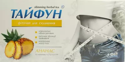 Фіточай Тайфун Ананас для схуднення у фільтр-пакетах 2 г №30 — Фото 1