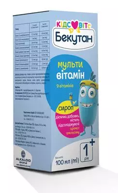Бекутан Кідс Вітс Мультивітамін сироп 100 мл фл. — Фото 1
