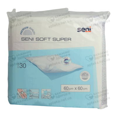 Пелюшки Сені Софт Супер (Seni Soft Super) 60 см*60 см 30 шт — Фото 1