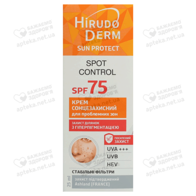 ГирудоДерм (HirudoDerm) Сан Протект крем солнцезащитный SPF75+ для чувствительных участков на лице 25 мл — Фото 1