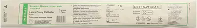 Катетер Фолея Медікеа (Medicare) двоходовий латексний розмір CH18/30 мл (червоний) 1 шт — Фото 1