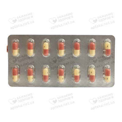 Прегабалин-Тева капсулы 75 мг №28 — Фото 4