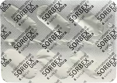 Сорбекс Ультра капсулы №12 — Фото 3