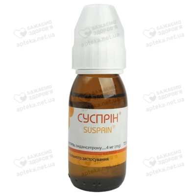 Сусприн раствор для орального применения 4 мг/5 мл флакон 50 мл — Фото 6