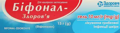 Бифонал-Здоровье гель 10 мг/г туба 15 г — Фото 1