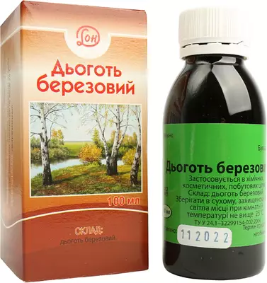 Деготь березовый 100 мл — Фото 3