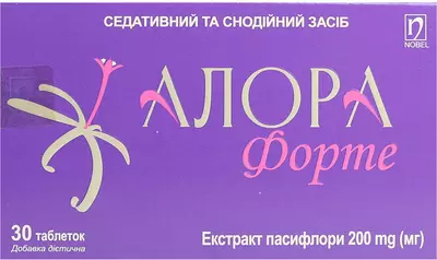 Алора форте таблетки вкриті оболонкою 420 мг №30 — Фото 1