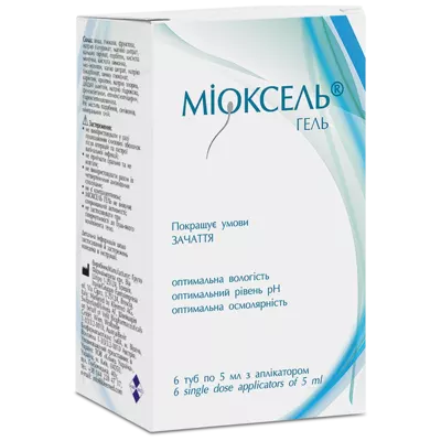 Миоксель гель вагинальный 5 мл туба с аппликатором №6 — Фото 1