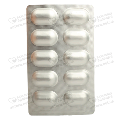 Спемотто комплекс вітамінів, мікроелементів, женьшеню та антиоксидантів для чоловіків таблетки №30 — Фото 7