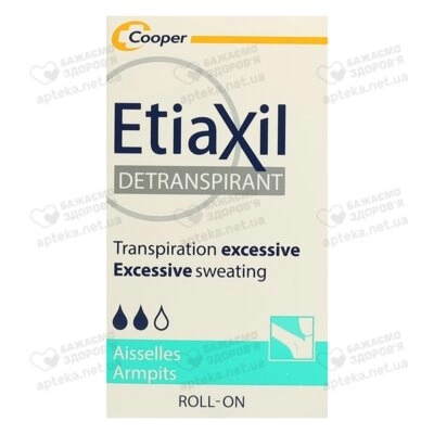 Етіаксіл (Etiaxil) Сенситив дезодорант-антиперспірант кульковий для чутливої шкіри від надмірного потовиділення 15 мл — Фото 1