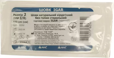 Шелк Игар (IGAR) №2 (USP 3/0) стерильный без иголки, длина 1,5 м — Фото 1