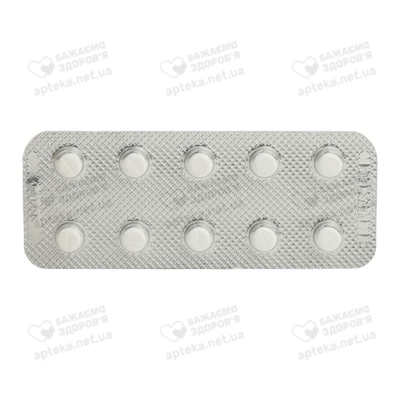 Фенкарол таблетки 10 мг №20 — Фото 5