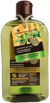 Шампунь-уход Грин Коллекшн (Green Collection) глубокое восстановление и ультраувлажнение волосся 500 мл — Фото 4