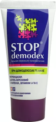 Стоп Демодекс (Stop Demodex) бальзам лечебно-профилактический 50 мл — Фото 4