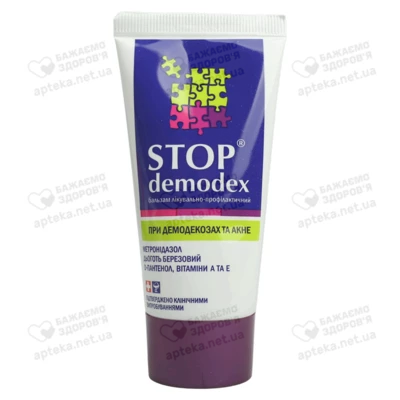 Стоп Демодекс (Stop Demodex) бальзам лікувально-профілактичний 50 мл — Фото 4