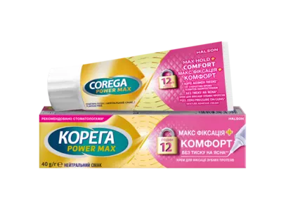 Корега Макс Фиксация + Комфорт крем для фиксации зубных протезов 40 г — Фото 1
