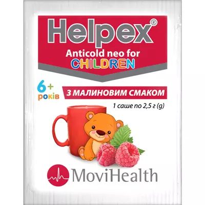 Хелпекс Антиколд Нео зі смаком малини порошок для дітей саше №6 — Фото 2