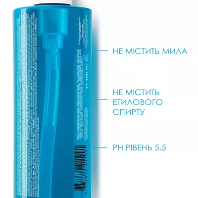 Ля Рош (La Roche-Posay) Ефаклар гель-мус очищуючий для проблемної шкіри обличчя 400 мл — Фото 3
