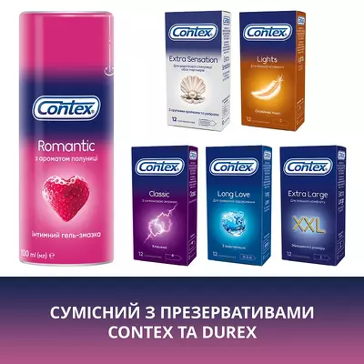 Гель-змазка Контекс (Contex Romantic) з ароматом полуниці 100 мл — Фото 4