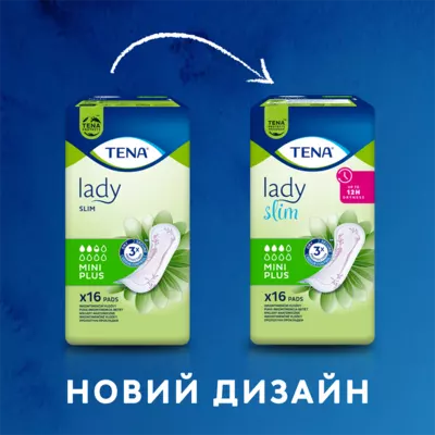 Прокладки урологічні жіночі Тена Леді Слім Міні Плюс (Tena Lady Slim Mini Plus) 16 шт — Фото 2