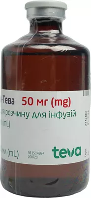 Цисплатин-Тева концентрат для розчину для інфузій 0,5 мг/мл флакон 100 мл — Фото 6