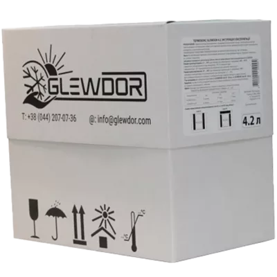 Термобокс для транспортування ліків GLEWDOR 4,2 л — Фото 1 Термобокс для транспортування ліків GLEWDOR 4,2 л — Фото 1